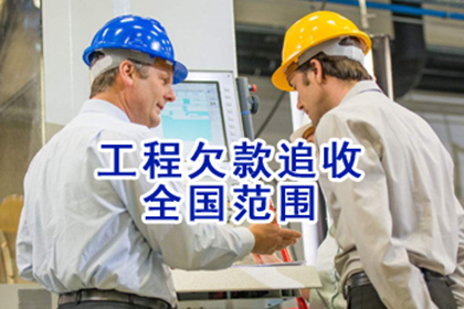 民间借贷调解未果是否立即进入审判程序？